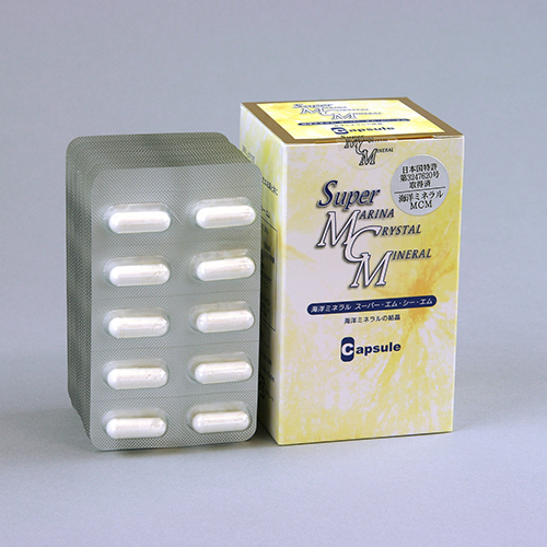 ビタブレイン2000＋plus 3個セット 2027.07 ベッタ 新生児ギフト  